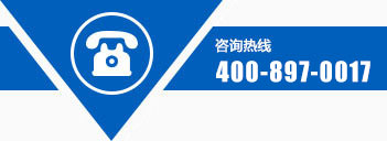 辰遠(yuǎn)環(huán)境科技有限公司_凈化潔凈工程_恒溫恒濕無(wú)菌廠(chǎng)房_長(zhǎng)沙中央空調(diào)_提供工廠(chǎng)廠(chǎng)房、車(chē)間、酒樓、餐飲、醫(yī)藥倉(cāng)庫(kù)等凈化空調(diào)解決方案