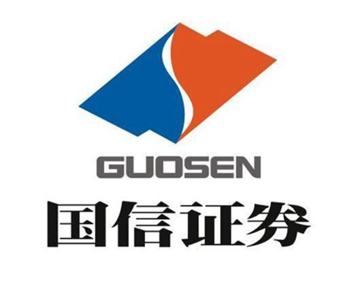 國(guó)信證券岳陽(yáng)、湘潭營(yíng)業(yè)部