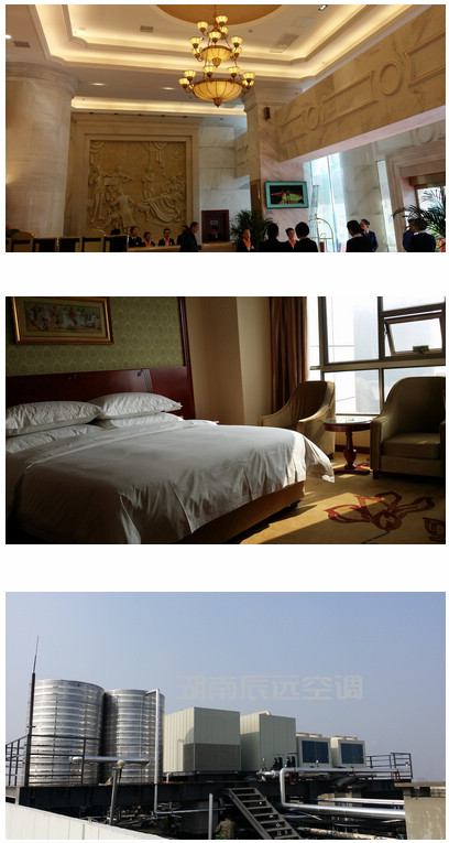 長(zhǎng)沙中央空調(diào)，長(zhǎng)沙格力中央空調(diào)，長(zhǎng)沙麥克維爾空調(diào)總代理