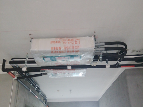 長(zhǎng)沙中央空調(diào),湖南中央空調(diào),長(zhǎng)沙格力中央空調(diào),長(zhǎng)沙麥克維爾中央空調(diào),長(zhǎng)沙大金中央空調(diào),長(zhǎng)沙中央安裝施工,長(zhǎng)沙中央空調(diào)公司哪家好？湖南辰遠(yuǎn)空調(diào)工程有限公司
