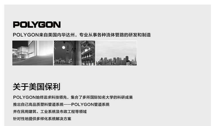 威能地暖，長沙地暖，威能壁掛爐，散熱片
