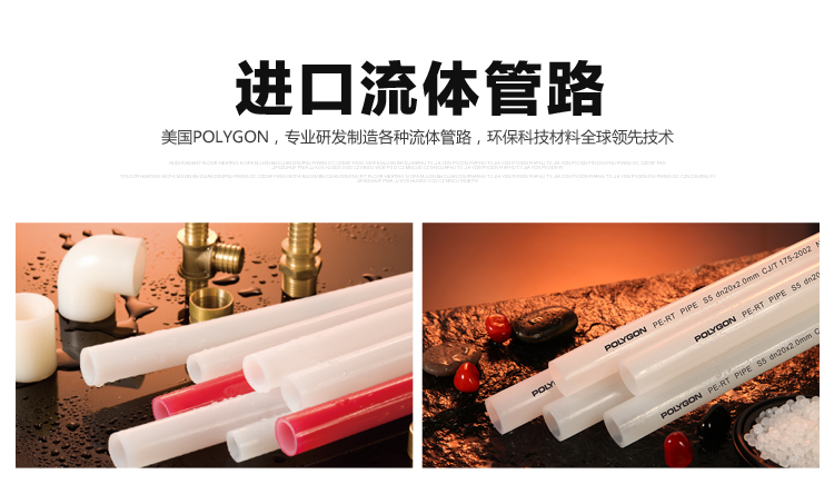 威能地暖，長沙地暖，威能壁掛爐，散熱片