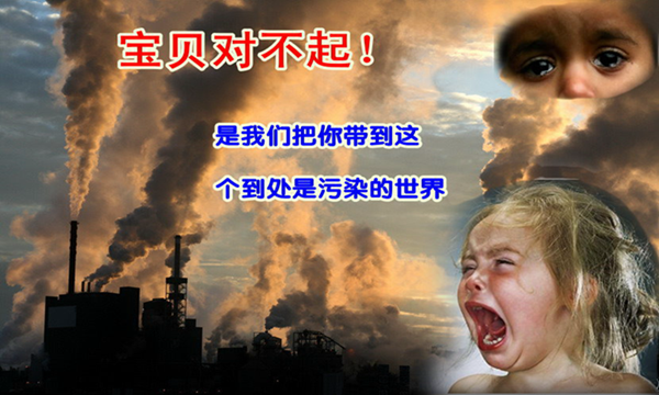 長(zhǎng)沙中央空調(diào),湖南中央空調(diào),長(zhǎng)沙格力中央空調(diào),長(zhǎng)沙麥克維爾中央空調(diào),長(zhǎng)沙大金中央空調(diào),長(zhǎng)沙中央安裝施工,長(zhǎng)沙中央空調(diào)公司哪家好？湖南辰遠(yuǎn)空調(diào)工程有限公司
