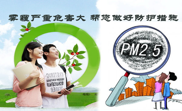 長(zhǎng)沙中央空調(diào),湖南中央空調(diào),長(zhǎng)沙格力中央空調(diào),長(zhǎng)沙麥克維爾中央空調(diào),長(zhǎng)沙大金中央空調(diào),長(zhǎng)沙中央安裝施工,長(zhǎng)沙中央空調(diào)公司哪家好？湖南辰遠(yuǎn)空調(diào)工程有限公司