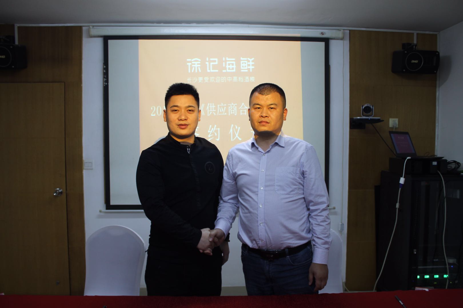 長沙中央空調(diào),湖南中央空調(diào),長沙格力中央空調(diào),長沙麥克維爾中央空調(diào),長沙大金中央空調(diào),長沙中央安裝施工,長沙中央空調(diào)公司哪家好？湖南辰遠(yuǎn)空調(diào)工程有限公司
