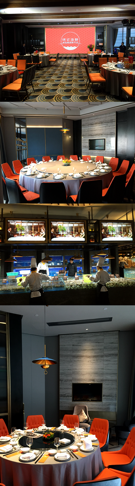酒樓中央空調，餐飲中央空調，酒樓中央空調工程，長沙中央空調，湖南中央空調，湖南中央空調工程，湖南中央空調總代理