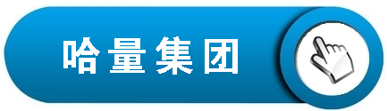 印刷廠中央空調，長沙中央空調，廠房中央空調、湖南中央空調、中央空調工程、陜西中央空調