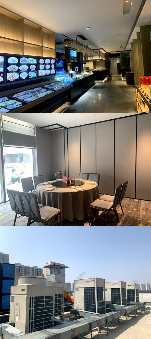 酒店中央空調(diào)、湖南中央空調(diào)、中央空調(diào)、陜西中央空調(diào)、商用中央空調(diào)