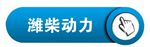 印刷廠中央空調，長沙中央空調，廠房中央空調、湖南中央空調、中央空調工程、陜西中央空調