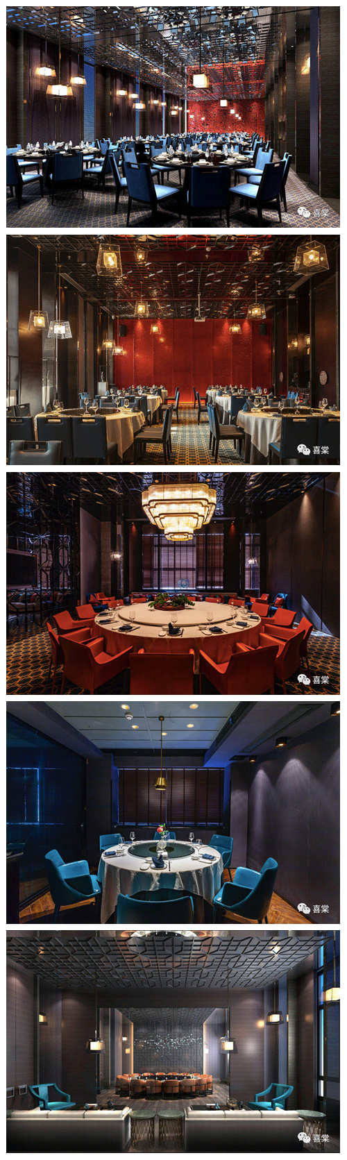 酒樓中央空調(diào)、餐飲中央空調(diào)、長沙中央空調(diào)、湖南中央空調(diào)、陜西中央空調(diào)