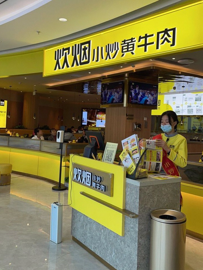 湖南中央空調(diào)，長沙格力中央空調(diào)，餐廳中央空調(diào)，長沙麥克維爾空調(diào)，長沙中央空調(diào)，中央空調(diào)安裝施工