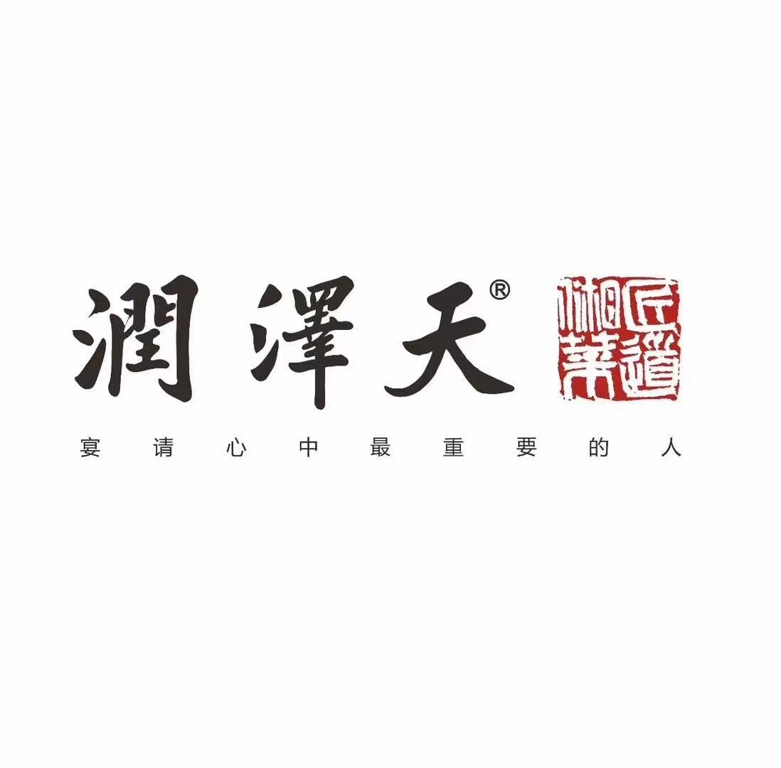 長沙中央空調(diào)，湖南中央空調(diào)，西安中央空調(diào)，陜西中央空調(diào)，長沙格力中央空調(diào)，長沙麥克維爾中央空調(diào)，長沙大金中央空調(diào)，長沙中央空調(diào)安裝施工，湖南辰遠(yuǎn)空調(diào)工程有限公司