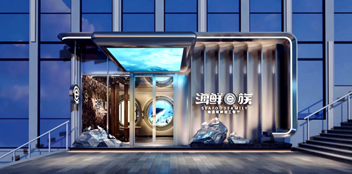 長沙中央空調(diào)，湖南中央空調(diào)，西安中央空調(diào)，陜西中央空調(diào)，長沙格力中央空調(diào)，長沙麥克維爾中央空調(diào)，長沙大金中央空調(diào)，長沙中央空調(diào)安裝施工，湖南辰遠空調(diào)工程有限公司