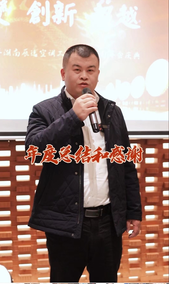 中央空調(diào)，長沙中央空調(diào)，湖南中央空調(diào)，西安中央空調(diào)， 中央空調(diào)安裝