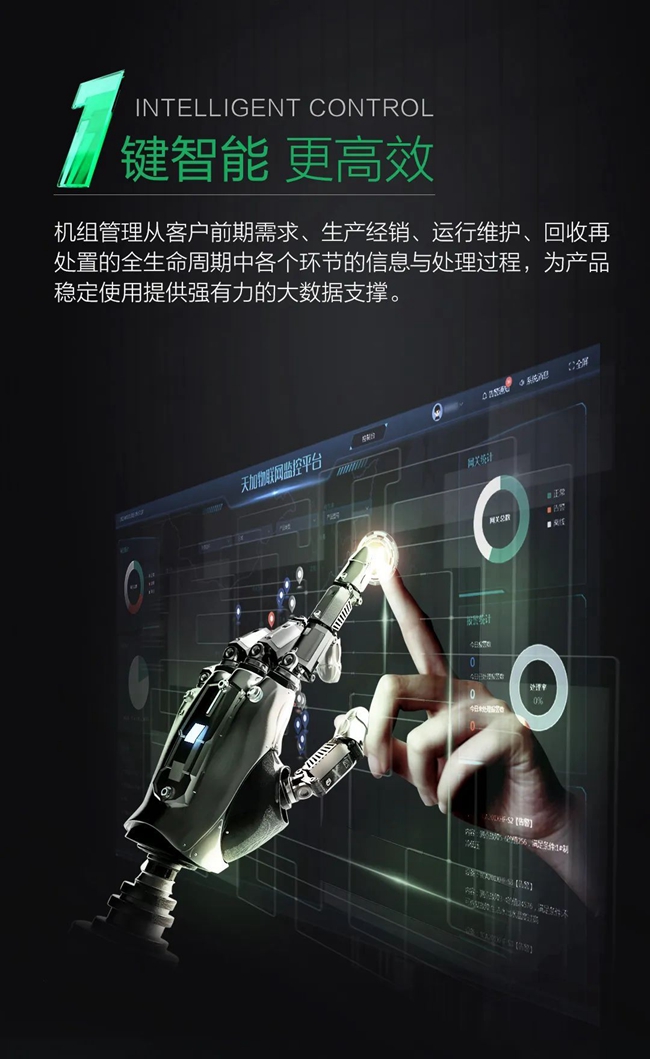 湖南凈化廠房、長(zhǎng)沙凈化車間、西安恒溫恒濕無菌工廠、天加凈化空調(diào)、湖南凈化空調(diào)機(jī)房