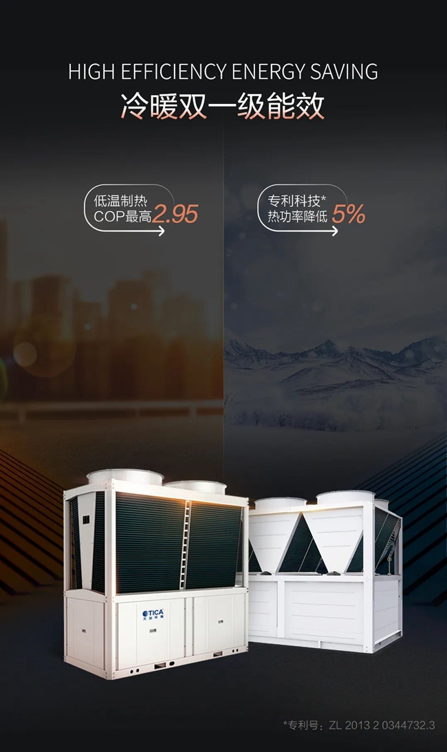 湖南凈化廠房、長(zhǎng)沙凈化車間、西安恒溫恒濕無(wú)菌工廠、湖南中央空調(diào)、長(zhǎng)沙中央空調(diào)、陜西中央空調(diào)、西安中央空調(diào)