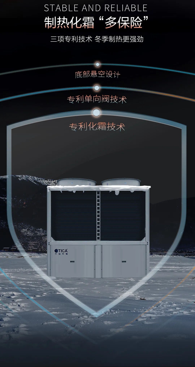 湖南凈化廠房、長(zhǎng)沙凈化車間、西安恒溫恒濕無(wú)菌工廠、湖南中央空調(diào)、長(zhǎng)沙中央空調(diào)、陜西中央空調(diào)、西安中央空調(diào)
