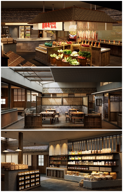 餐飲中央空調(diào)、長(zhǎng)沙中央空調(diào)、晴溪、田小狗、工業(yè)節(jié)能降噪